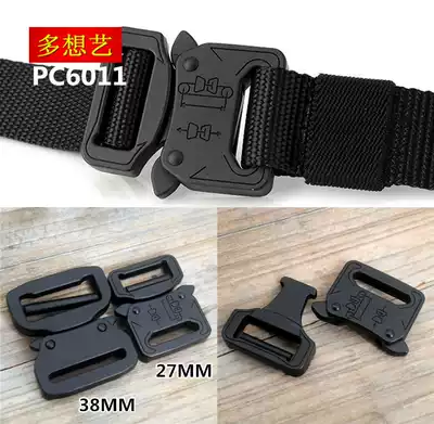 Duoxiangyi 1 inch 3 8cm Metal buckle Tactical belt buckle eyeglass snake buckle Special forces canvas belt buckle head