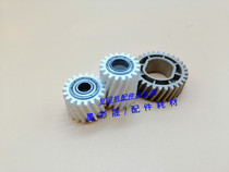 Ricoh MPC2003 C3003 C3503 C4503 C5503 C6003 gear Fuser drive