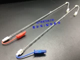 Ricoh 2075 MP7500 8000 8001 6500 7001 Dinging Lantern Peating Tube 1 Set