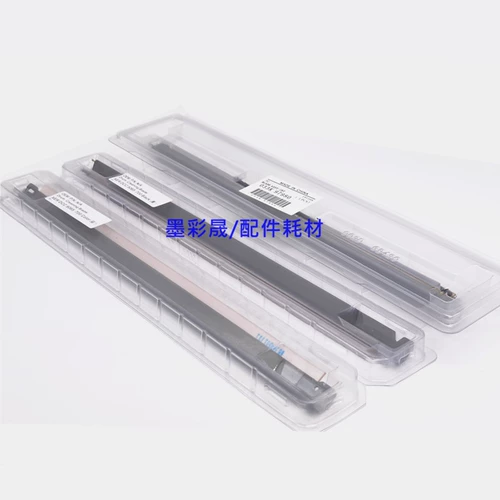 Xile DCC6550 7550 6500 7500 7600 6075 5065 Fuji Drum Core Black Drum Core