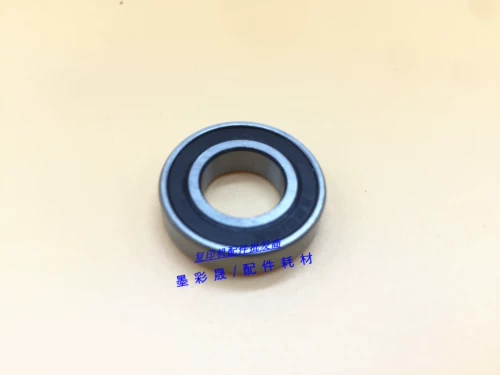 RICOH MP5000 4000 5001 4002 5002 4000B Дисплей магнитный вал вала вала