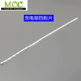 Ke mei c454 порошок порошок C284 C364 C224 C554 C554 Торговые порошковые барабаны зарядки