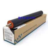 RI Guang MP4000B 5000b 4001 5002 5000 4002