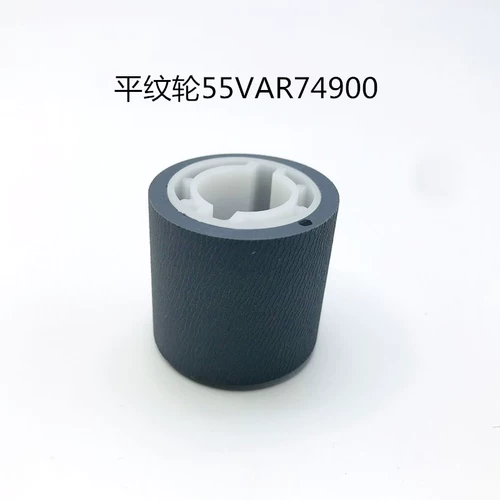 Ke Mei BH950 920 1050 1051 1200 1250 951 колесо подборщика коробка колесо подборщика подающее колесо