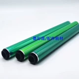 Кеника шахтер C287 Drum Core C258 C368 C227 C7822 C7122 C7128 Чувствительная хроника