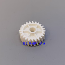 Curi BHC754 C654 554454364224284 fuser driving gear drive gear 24T