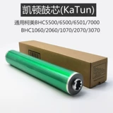 Kemei 7000 Drum Core C6501 1060 Drum Core 2070 Coner Cartridge 3070 1070 Оригинальный скребок Kayon Drum Drum