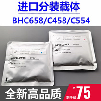 Komei C658 C558 C558 C458 C258 C454 C454 C554 C554 Import developer carrier