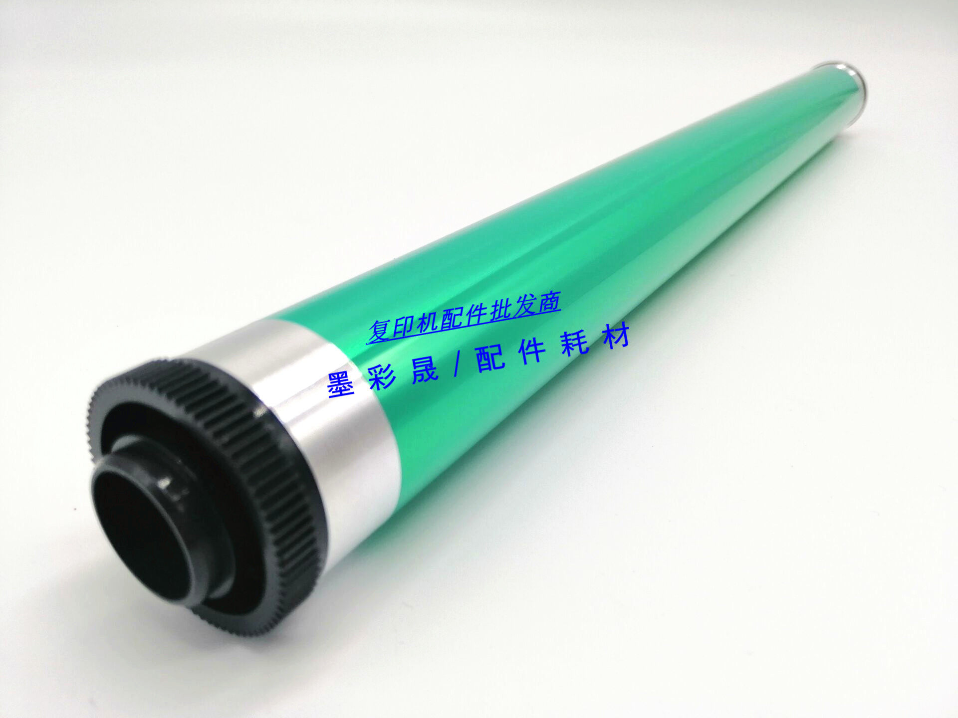 Toshiba 163 Drum Core 165166167181182211212237 Selenium Drum Light-sensitive Drum