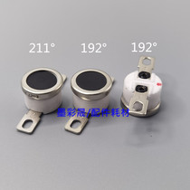 Light Ricoh 1075 7500 7500 2075 2075 8000 8001 7502 7502 thermostat original insurance