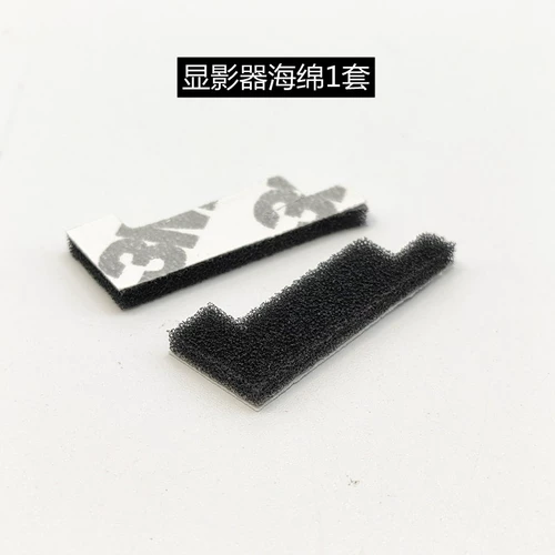 Ke mei c364 Sponge C284 C224 C368 C454 C554 Direwers, герметизирующие барабаны, вентилятор отходов