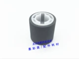 Ke Mei BH950 920 1050 1051 1200 1250 951K7085
