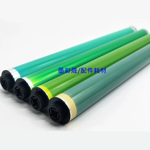 Canon 5240 CORE IRC5045 5051 5235 5035 5250 5255 Зарядка роликов Чистый царапин