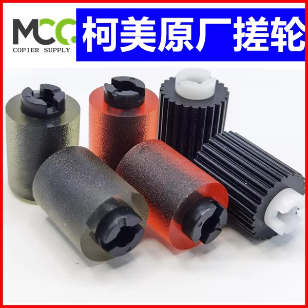 Товары от 莫彩胜覆印机配件批发