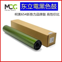 Tori Mitsubishi Coating Black Drum New Brand Drum Drum