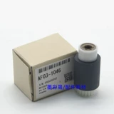 RICOH MPC5100 5110 5200 5210 8002 6502