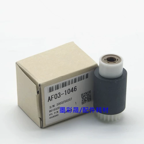 RICOH MPC5100 5110 5200 5210 8002 6502