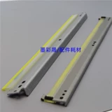 Kemei C226 C221 C266 C266 C7222 C7226 Drum Core Radio Clean Band