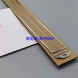 Kemei 951 1200 Зарядная стойка сеть BH1051 1052 1050 1250 Электрод шелковая сеть сеть нового нового
