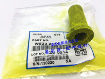 Ricoh mpc2500 c3300 powder pump holster c4500 c3000 c5000 rubber sleeve dip powder