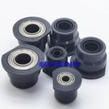 RICOH 7001 2075 7500 8001 8000 7502 7503 9002 Короткий набор подшипник оригинал