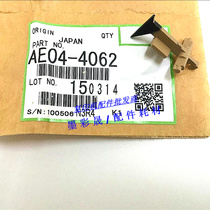 Light Ricoh 1610 1812 1812 1015 1015 2015 2018 2020 2000 2000 fit fixing separating claws