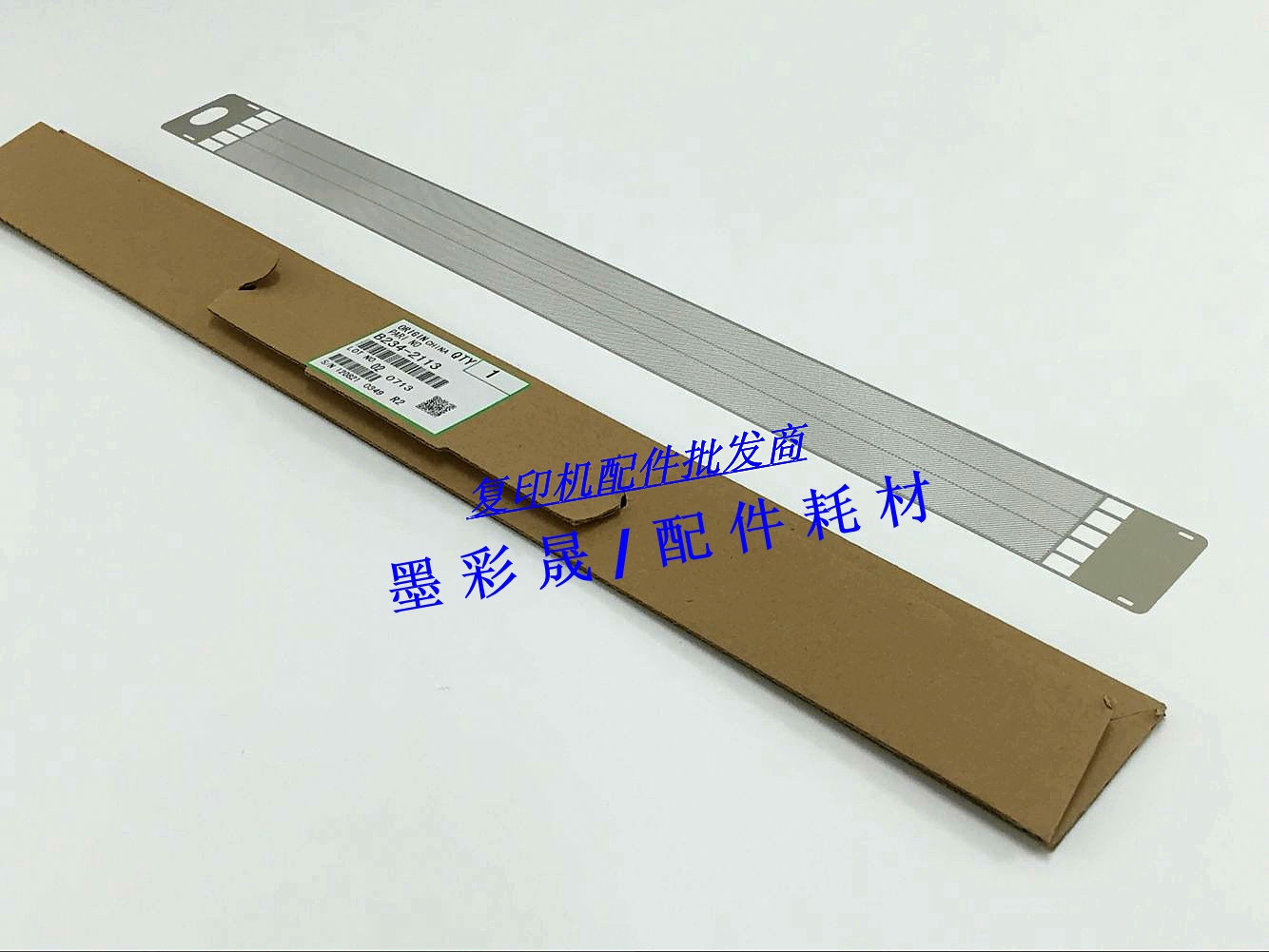 Master Charging Network Ricoh MP9000 1350 1356 1356 1357 1100 1107907 1107907 Network