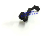 RICOH MP1350 9000 1106 1107 1357 Руководство для бумаги для бумаги.