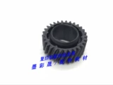 RICOH MPC 2000 2500 3000 3030 2800 3300 Dinging Drive Gear Переход для мостика