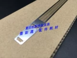 Meneda Kemei C224 C284 C364 C454 C554 C221 C281 Зарядная сеть галереи галереи