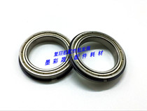 Ricoh MP4000B 5000B 4001 4002 5001 5002 fixing the upper bearing sleeve