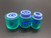 Light Ricoh 1075 2075 8001 7500 7500 8000 8000 7502 7001 rubbing paper wheel paper box