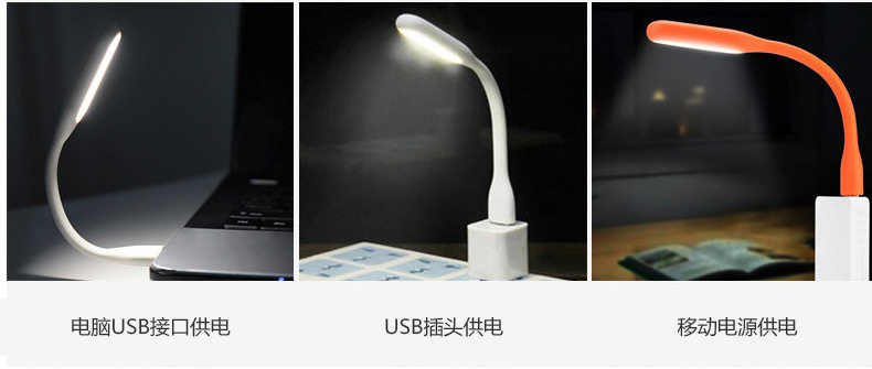 Lampe USB - Ref 379135 Image 10