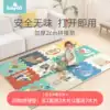 babygo crawling mat thickened baby living room tasteless baby stitching floor mat Household folding climbing mat Game mat