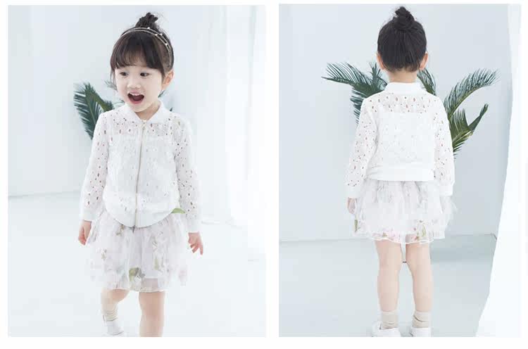 Jupe enfant CICIE en polyester - Ref 2049431 Image 18