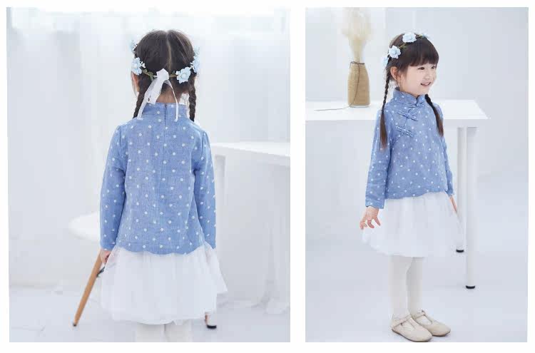 Chemise fille CICIE à manche longue - Ref 2084995 Image 22