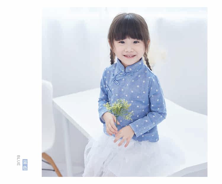 Chemise fille CICIE à manche longue - Ref 2084995 Image 21