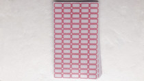 Adhesive sticker sticker sticker ID sticker 23MM* 14MM 75 sticker with 60 sheets