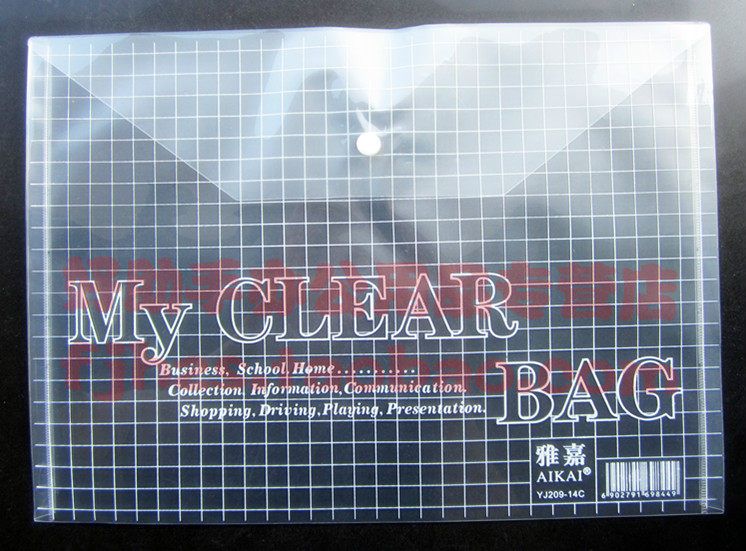 Yaka File Bag Yaka W - 209 Closed Document Bag Transparent Information File Bag Multi - color