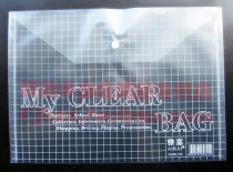 Real body shop] Jaggia pieces bag Jaggia W-209 buckle style file bag transparent information file bag multicolor