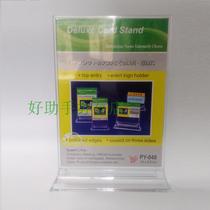 Acrylic table card K-048 table sign triangle table card meeting table sign display cards 18 * 25CM