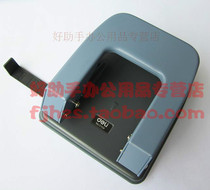 Real body shop] right-hand 0104 punching machine punch hole machine for hole machine 2 holes to beat paper thickness 35 sheets