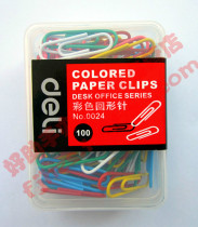 Able Stationery 0024 Color Back to shape Needle needle plastic case Fitted Right-hand Shaped Needle 100 Boxes