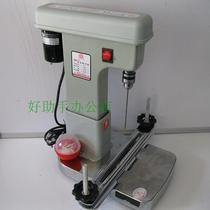 Cloud Guangguang 168 Electric loading and booking machine Cloud Guangguang 168 Financial Credential Bookbinding Machine Bill Loading Machine punching machine