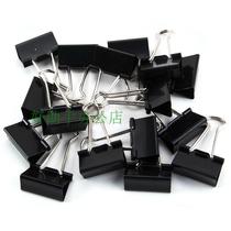 Hon Vin 2 Long tail clip Anchovetail Clip clip Dovetail Clip Report Clip CUHK Number Black 41MM