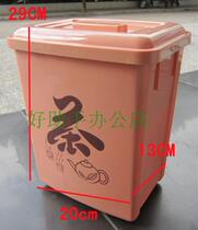 Square Tea Residue Barrel Silo Debris Bucket With Cover Filter Plastic Bucket Tea Water Barrel Drain Bucket Tea Dodge Utensils