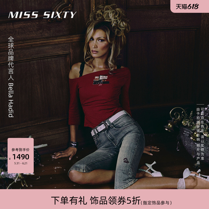【Bella Hadid Style】Miss Sixty26 New Summer Denim Mid-Length Pants for Women, Vintage Capri Pants