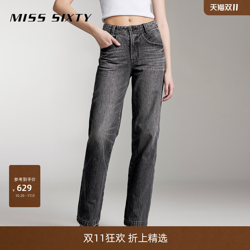 [Imported Denim Fabric] Miss Sixty Baguette Jeans, Retro Slimming Straight-Leg Pants for Women