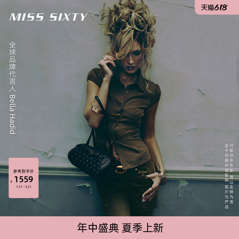【Bella Hadid Style】Miss Sixty26 New Summer Flared Pants for Women with Multiple Studs and Tailored Fit 【Bella Hadid Style】Miss Sixty26 New Summer Flared Pants for Women with Multiple Studs and Tailored Fit