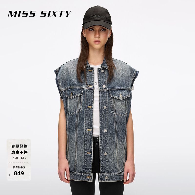Miss Sixty 2026 Spring New Denim Vest for Women, Turn-Down Collar, Sleeveless, Vintage Distressed Frayed Edge Vest